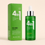 Green Cica Serum 1